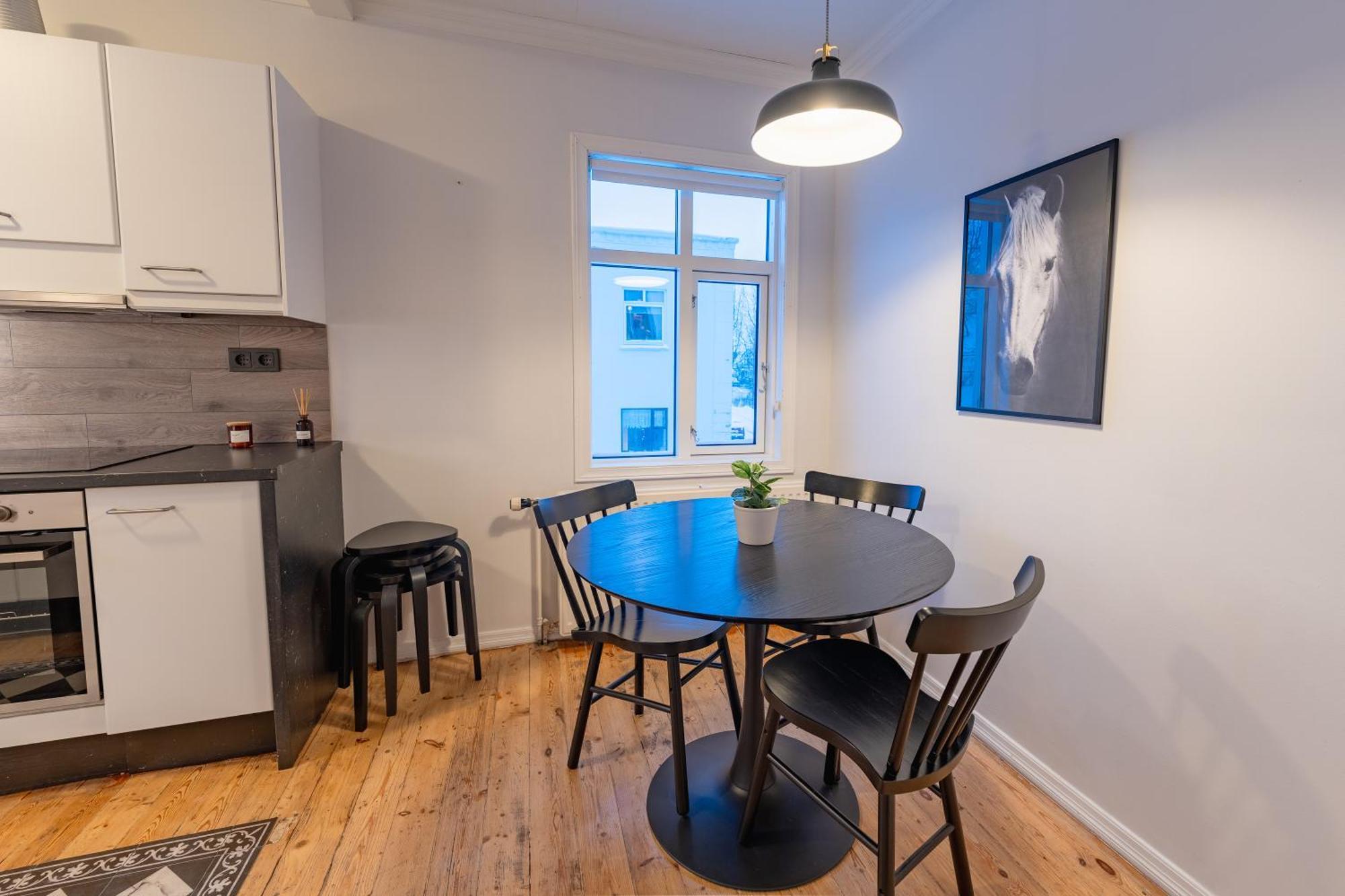 Day Dream Central Akureyri Three Bedroom Apt エクステリア 写真